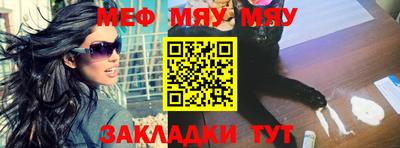 скорость Рязань