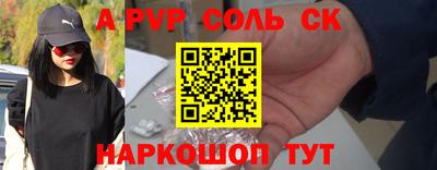 скорость Рязань
