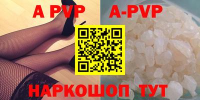 скорость Рязань