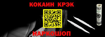 a pvp Рузаевка