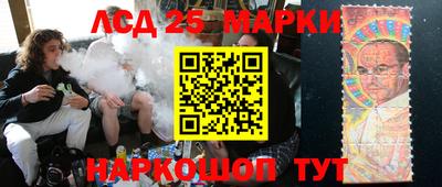 a pvp Рузаевка