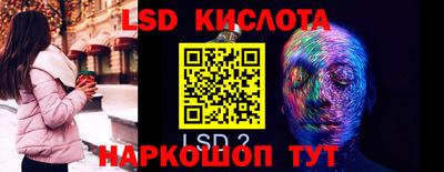 spice Свободный