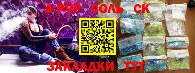 скорость Рязань
