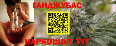 spice Свободный