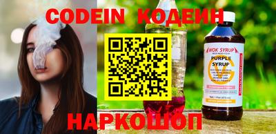 скорость Рязань