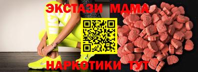 spice Свободный