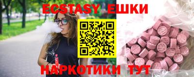 spice Свободный