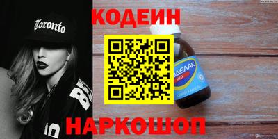 a pvp Рузаевка