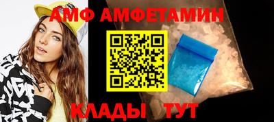 гашишное масло Северобайкальск