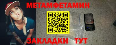 скорость Рязань