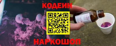 a pvp Рузаевка