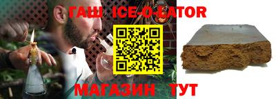 скорость Рязань