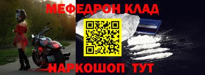 a pvp Рузаевка