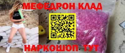 скорость Рязань